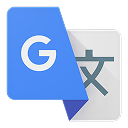 Google 번역 로고